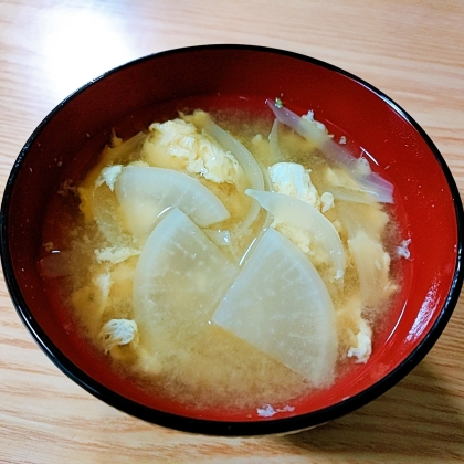 卵1個で♪
大根や玉ねぎの甘みとふんわり卵、美味しかったです(*^-^*)