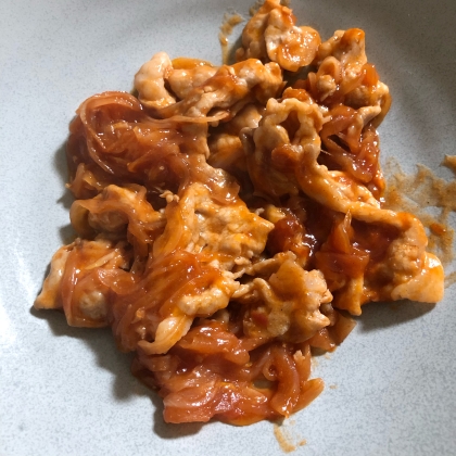 豚こま肉で簡単！ポークチャップ