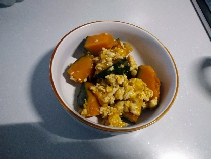 ホックホクかぼちゃの鶏そぼろあんかけ