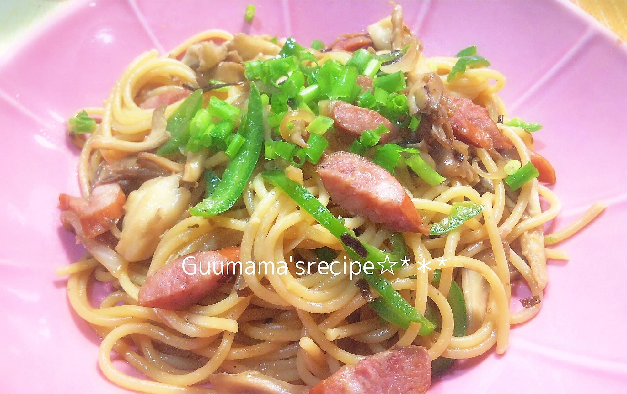 バター醤油と塩昆布で♡ソーセージと舞茸のパスタ