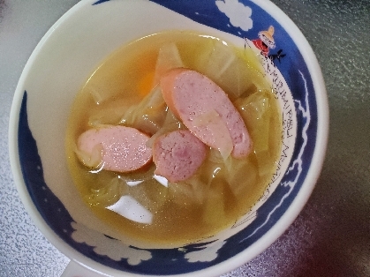 ポトフだと色んな野菜がとれていいですよねー(ﾉ≧▽≦)ﾉウインナーの賞味期限が迫ってて、ポトフにして温まりました(o^∀^o)
ごちそうさまでしたm(_ _)m