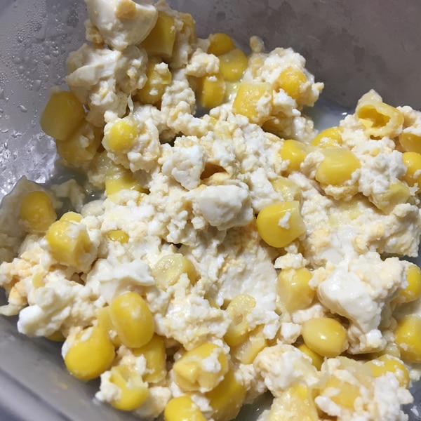 離乳食後期 豆腐たまごコーン炒め レシピ 作り方 By Aki4531 楽天レシピ 離乳食後期 豆腐たまごコーン炒め レシピ 作り方 By Aki4531 楽天レシピ