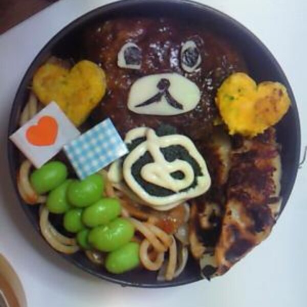 キャラ弁 ハンバーグでくまさん レシピ 作り方 By 楽天レシピ キャラ弁 ハンバーグでくまさん レシピ 作り方 By 楽天レシピ