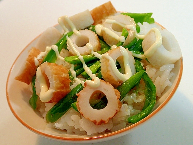 味ぽん・マヨで　ピーマン・竹輪のっけご飯♬