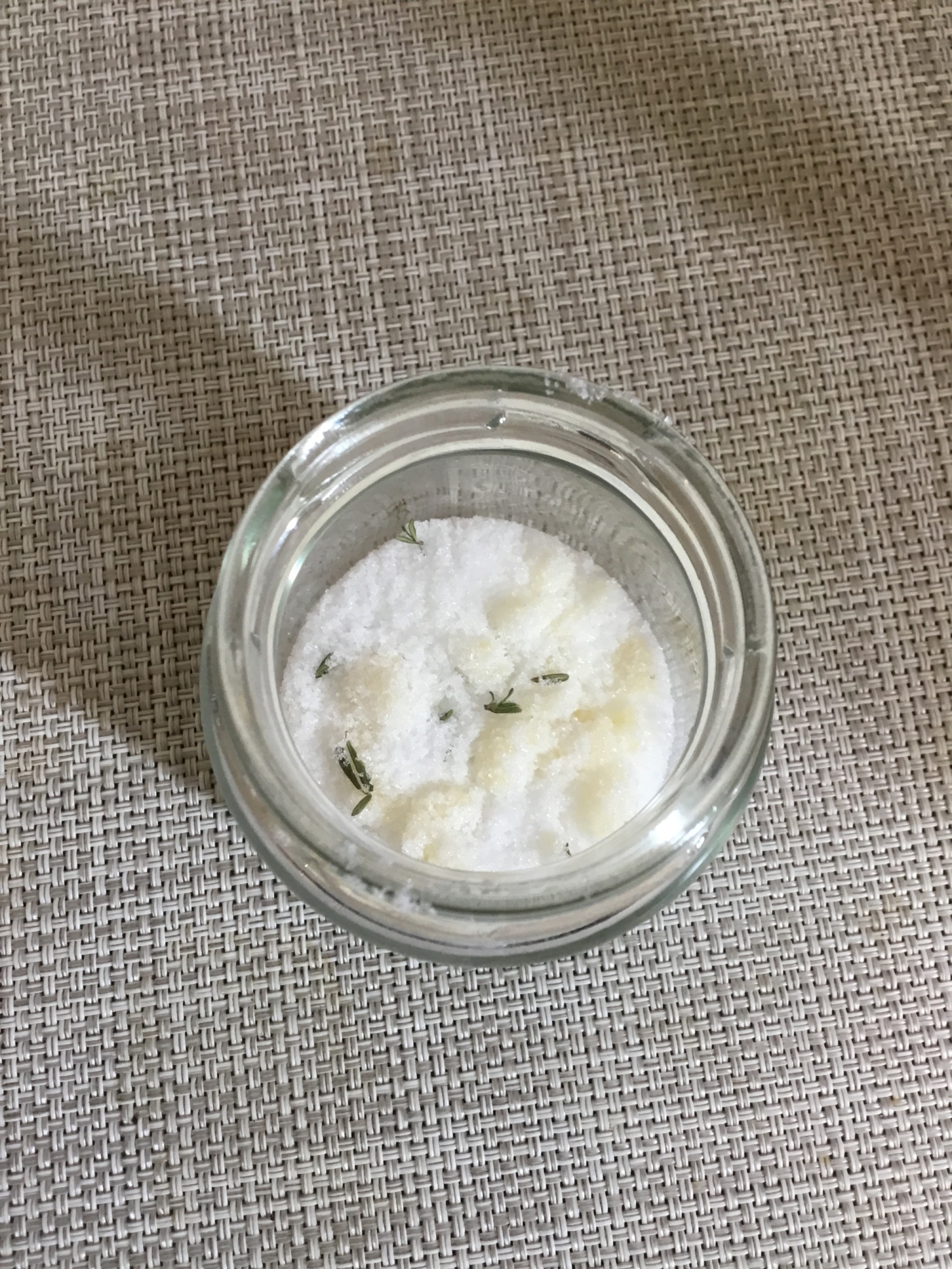 タイムソルト ハーブソルト レシピ 作り方 By ころころん 楽天レシピ