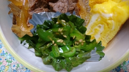 お弁当の一品作りました。野菜がとれて良かったです。