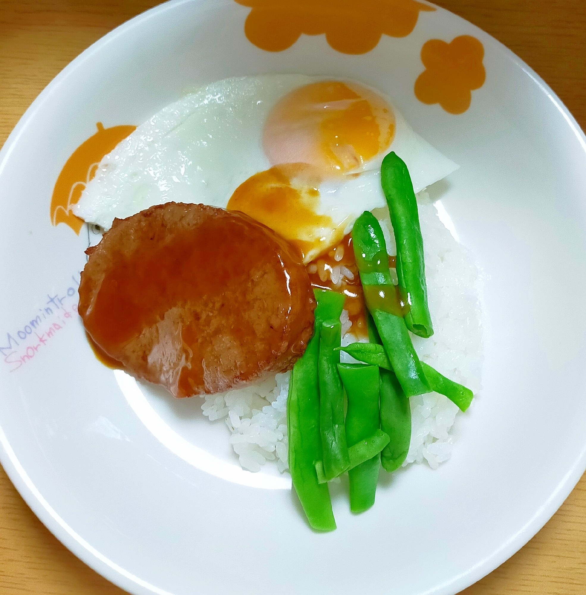 目玉焼きハンバーグ丼