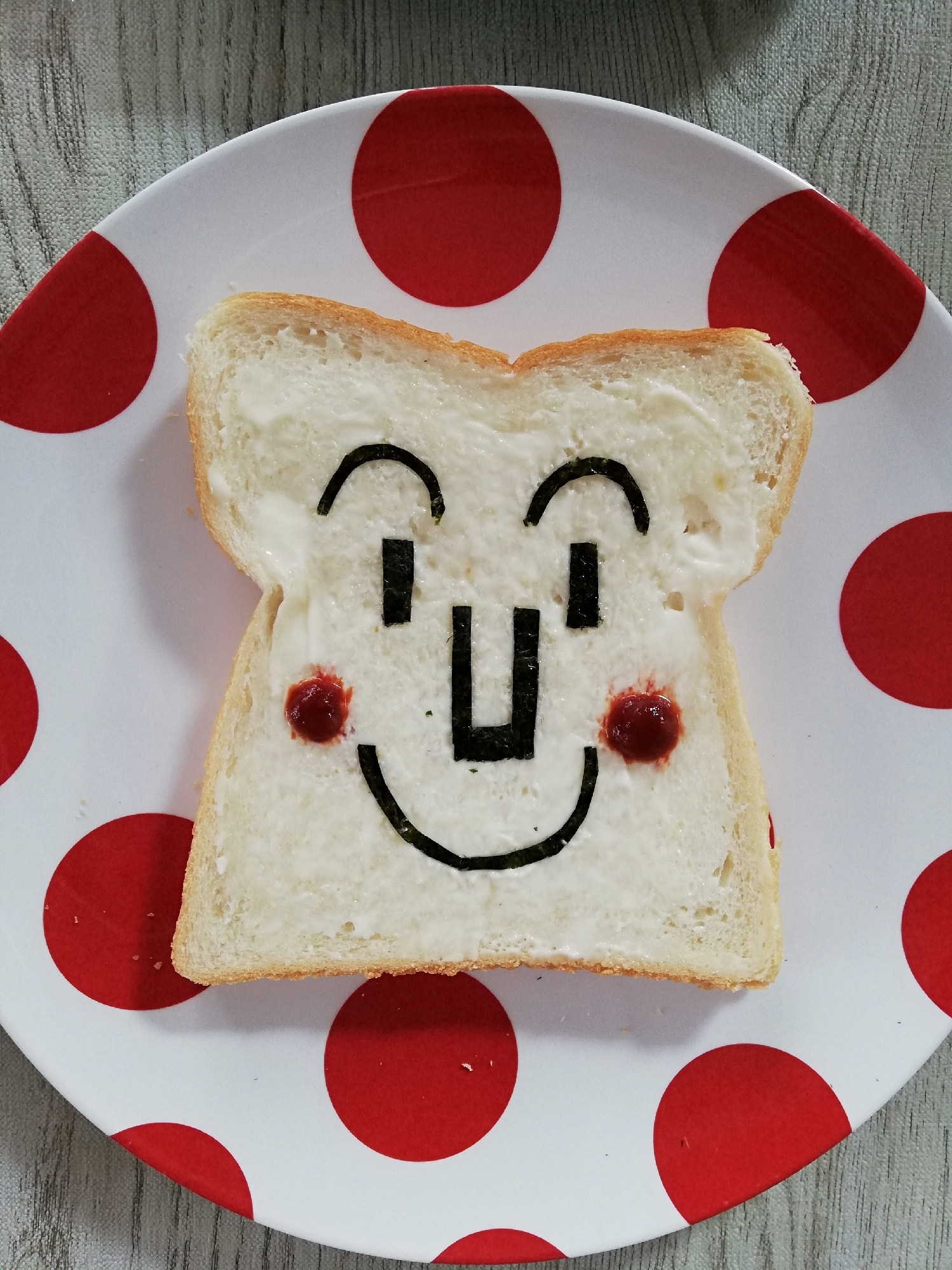 しょくぱんマンの食パン