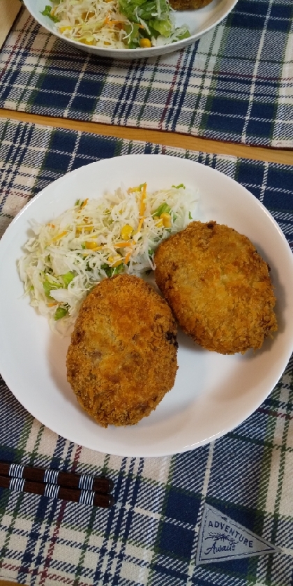 お肉多めのポテトコロッケ