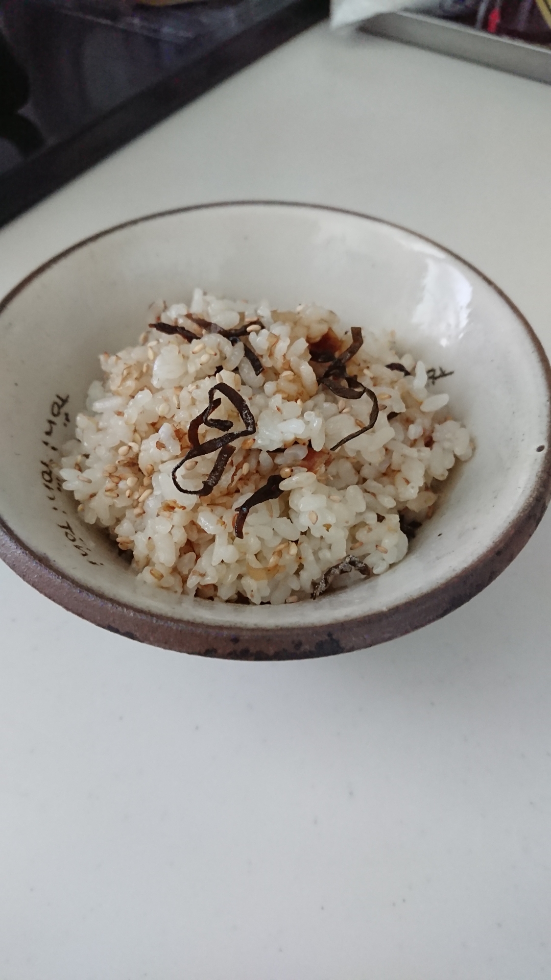 簡単!激ウマ!やみつき塩昆布混ぜご飯