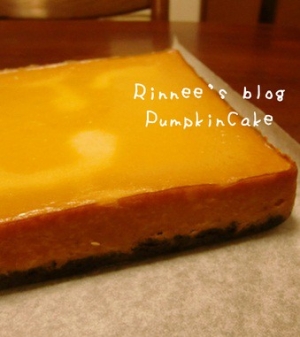 ハロウィン かぼちゃとオレオのケーキ レシピ 作り方 By 凜姉 楽天レシピ ハロウィン かぼちゃとオレオのケーキ レシピ 作り方 By 凜姉 楽天レシピ