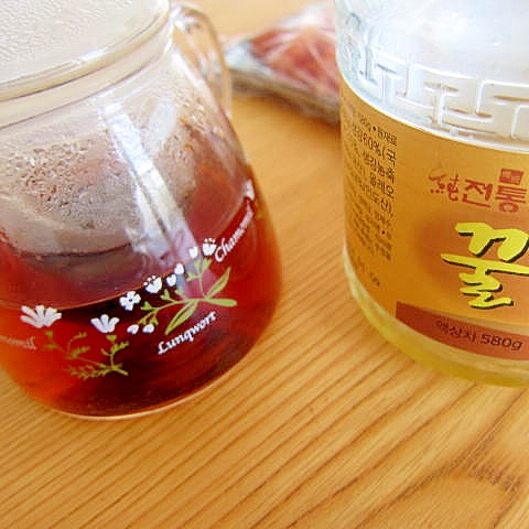 セイロン生姜紅茶