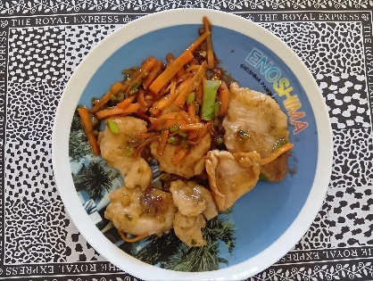 鶏肉と水菜と人参のオイスターソース炒め