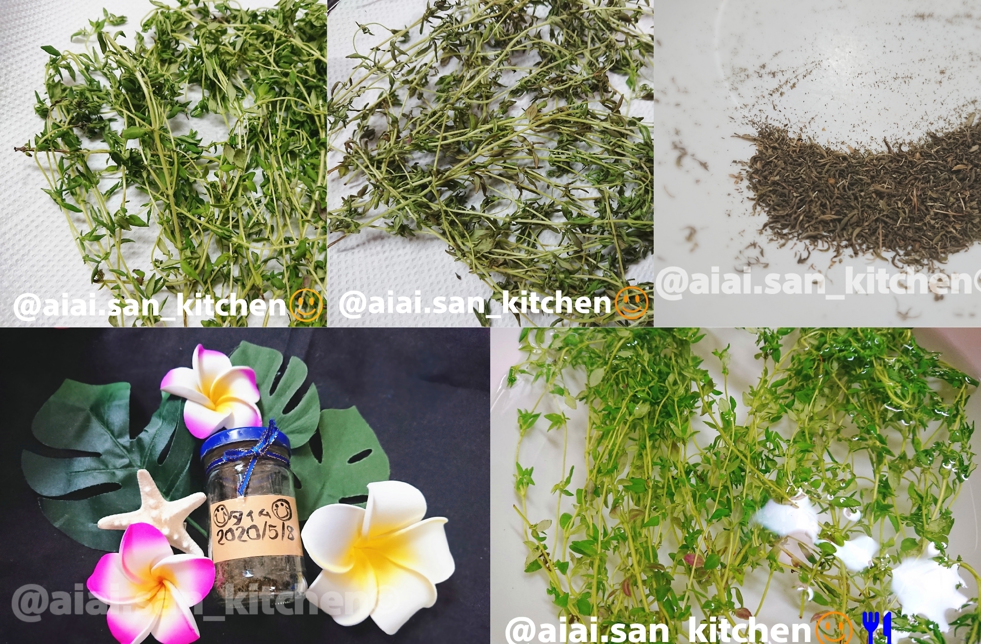 生タイムレシピ 作り方の人気順 簡単料理の楽天レシピ