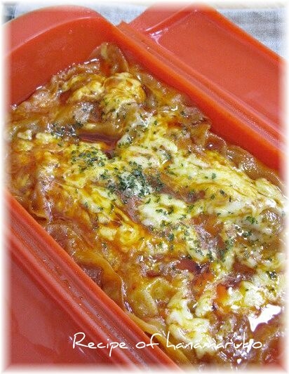 スチームケースで 餃子の皮のラザニア レシピ 作り方 By はなまる子 楽天レシピ