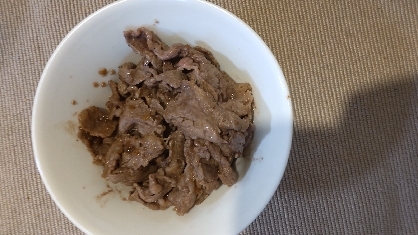 牛肉焼き