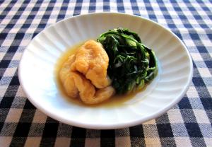 水菜と油揚げの煮びたし柚子こしょう風味