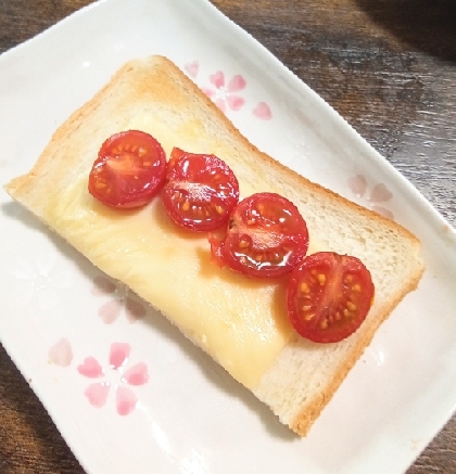 プチトマトで作りました(≧∇≦)/
ヘルシーで、
とても美味しかったです♡
いつもレシピありがとうございます(^^)v