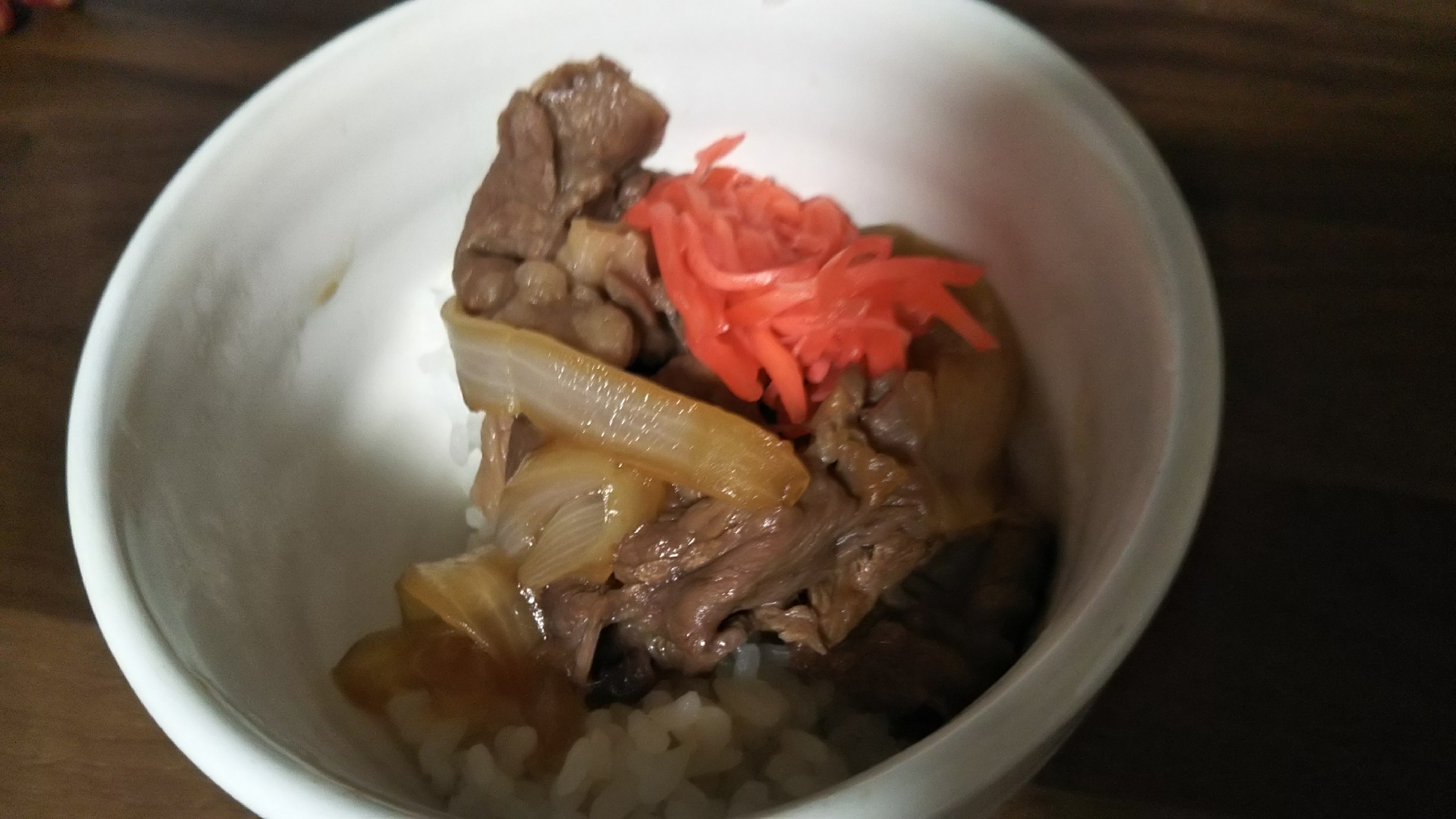 牛丼