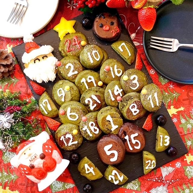 アドベントカレンダー風クリスマスツリーパンケーキ