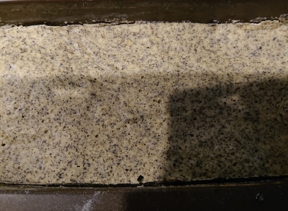 黒ごま豆乳米粉蒸しパン