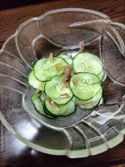 きゅうりとみょうがの酢の物