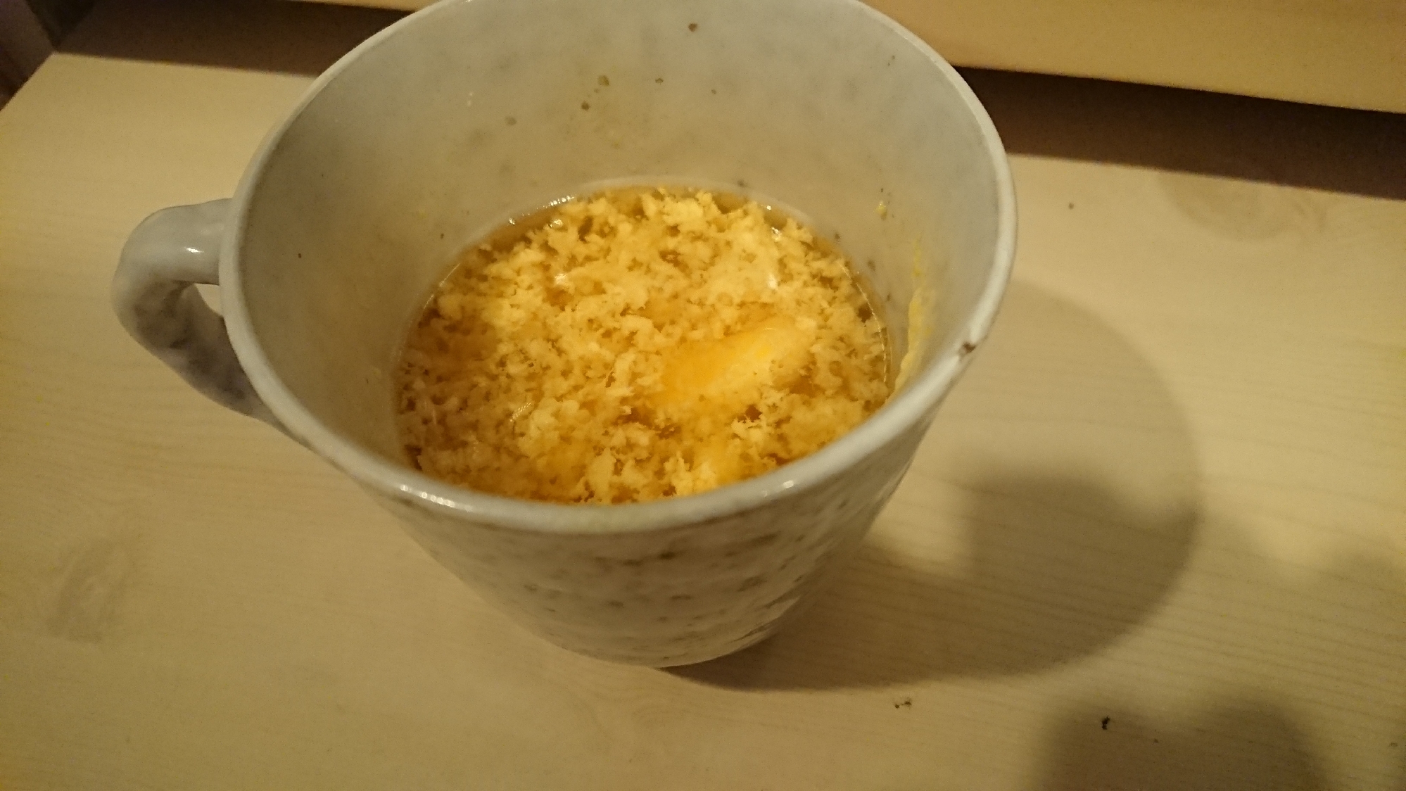 レンジで簡単 マグ卵スープ レシピ 作り方 By 膝小僧 楽天レシピ レンジで簡単 マグ卵スープ レシピ 作り方 By 膝小僧 楽天レシピ