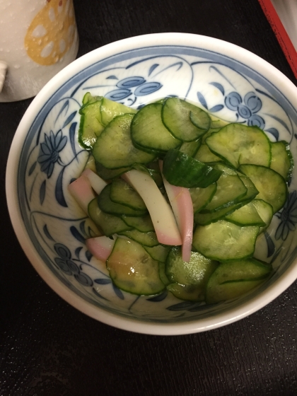 きゅうり漬け