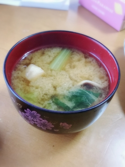 小松菜と椎茸のお味噌汁