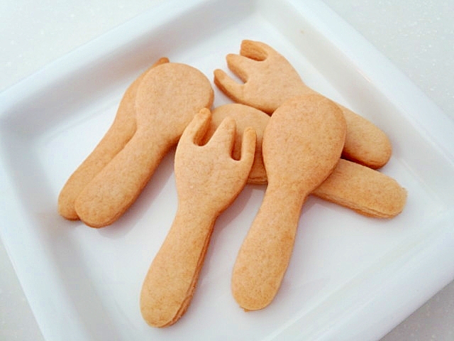 お手伝いレシピ アーモンドプードルのクッキー レシピ 作り方 By Mina 914 楽天レシピ