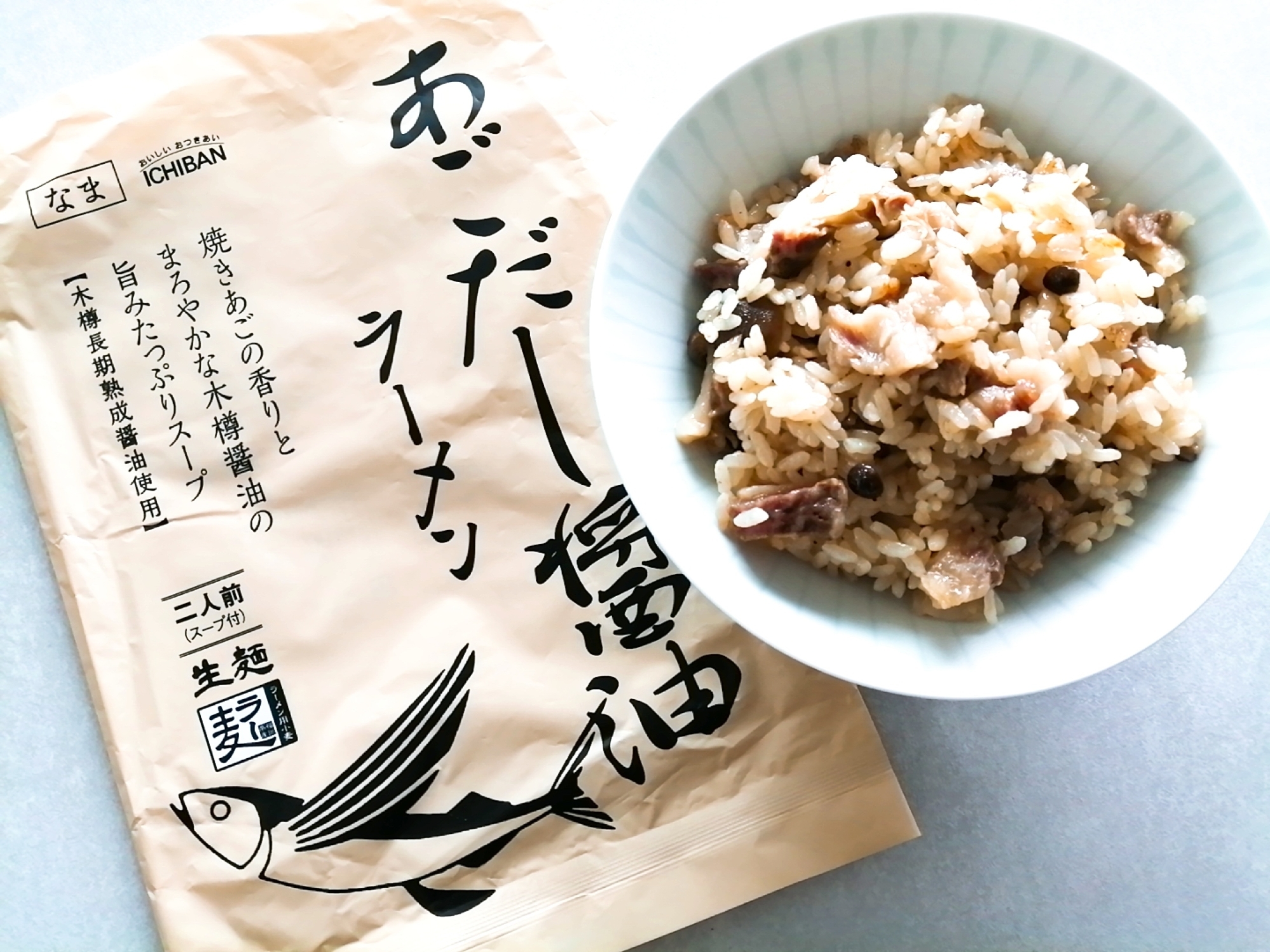 ラーメンスープ☆炊き込みご飯