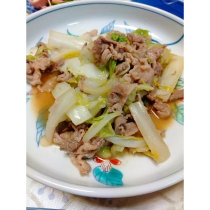 白菜のシャキシャキ食感がよくて美味しかったです！ごちそうさまでした♪