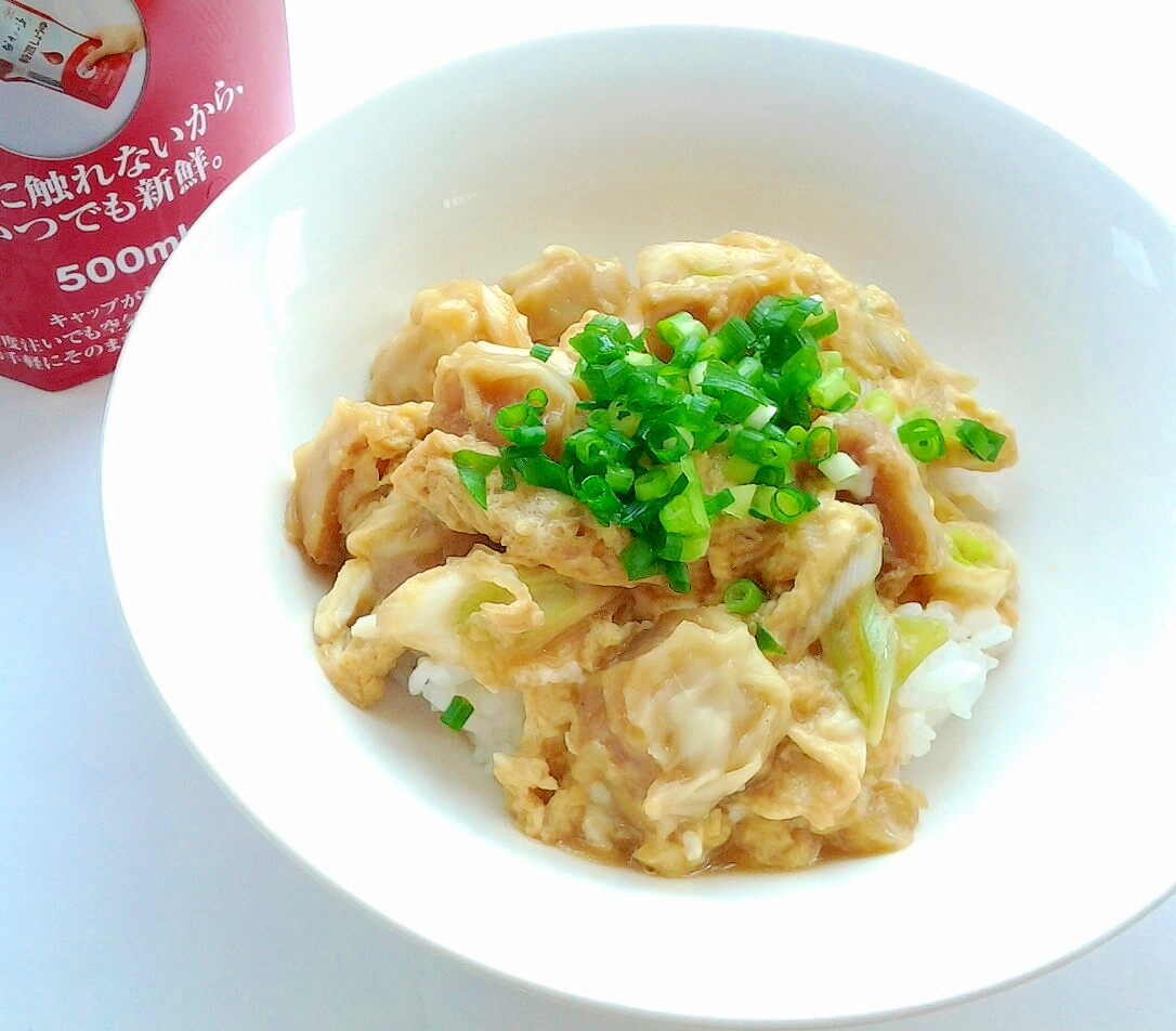 remake！ 市販の焼売を使って焼売丼♪