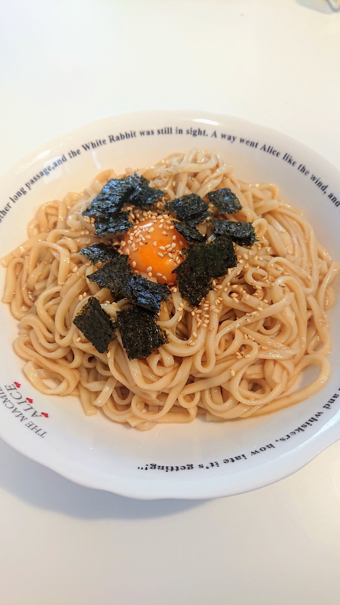 簡単 油そば レシピ 作り方 By みきゅう 楽天レシピ 簡単 油そば レシピ 作り方 By みきゅう 楽天レシピ