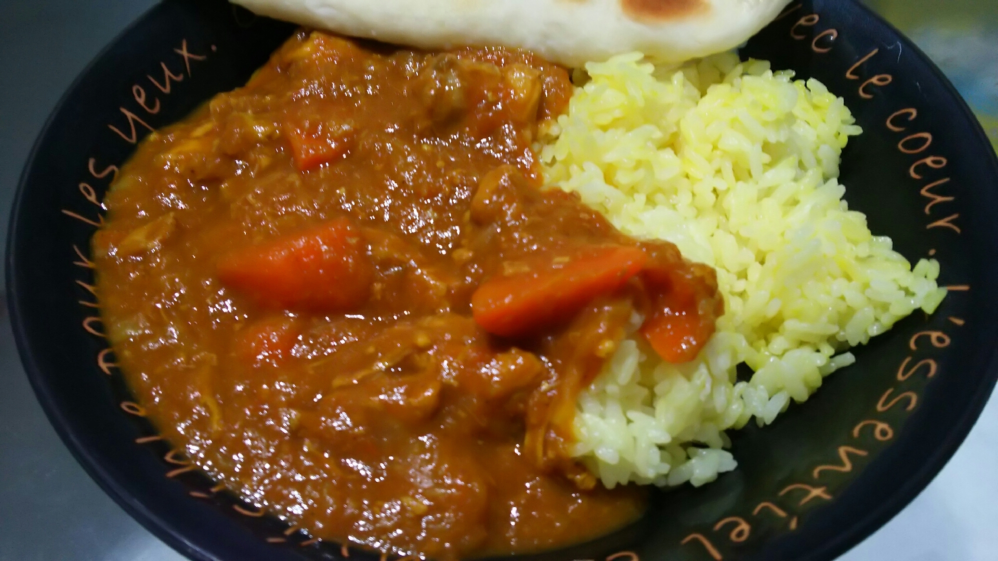 本格！絶品チキンカレー