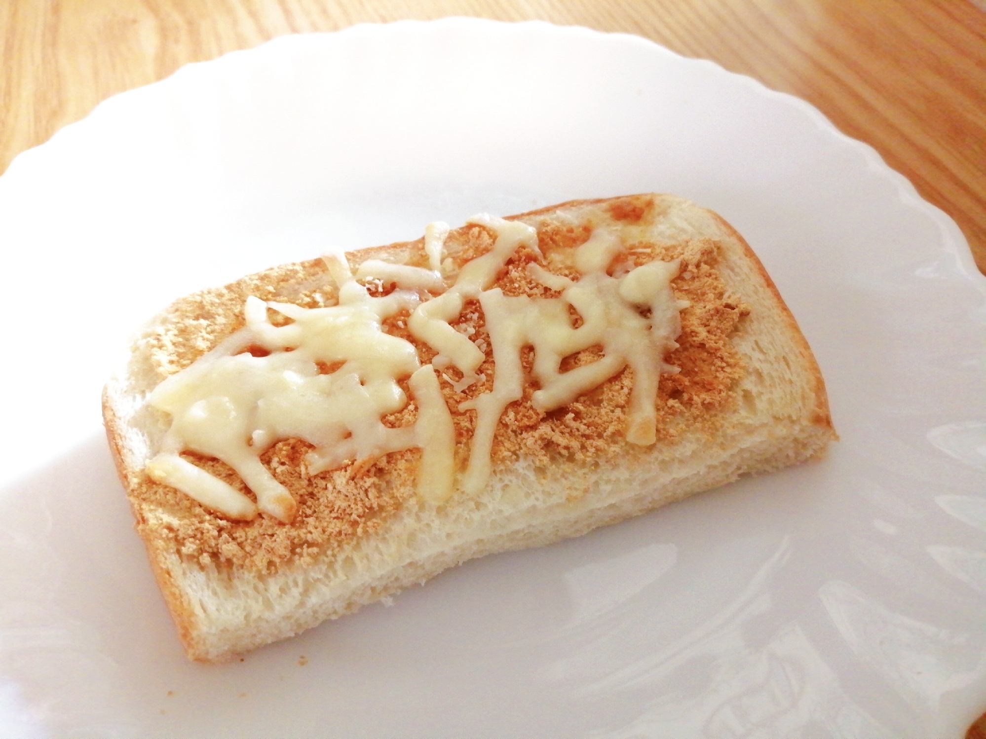 きな粉とチーズのトースト