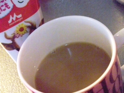 久々に練乳入りの紅茶飲んだけどやっぱり美味しい～ヾ(´^ω^)ノ♪
優しい甘さにホッとするね♡
美味しく温まったよ～☆