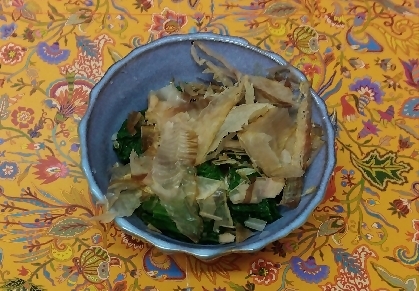 ほうれん草のからしあえ