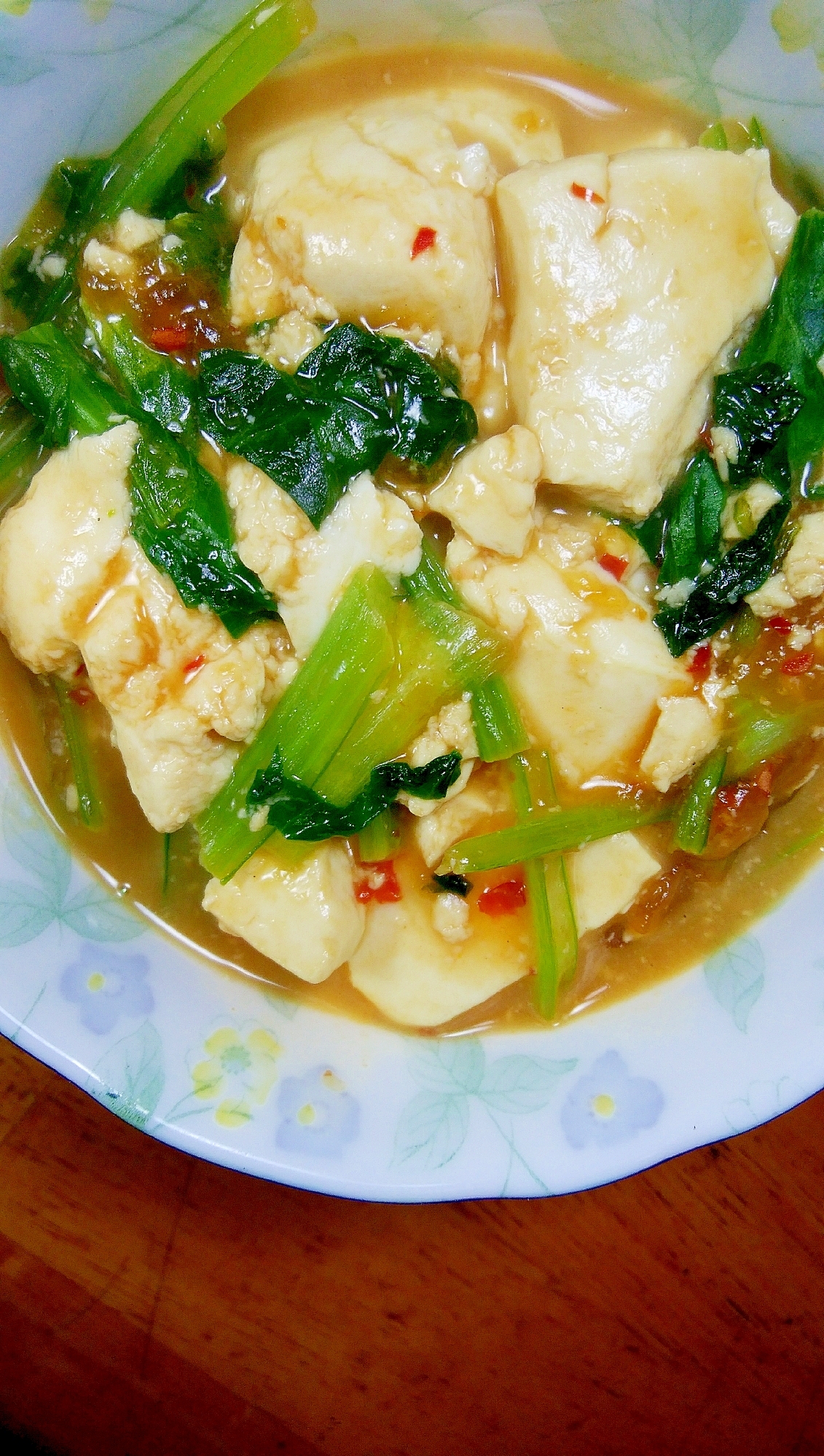 小松菜と豆腐のピリ辛煮