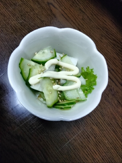 大根の胡麻サラダ
