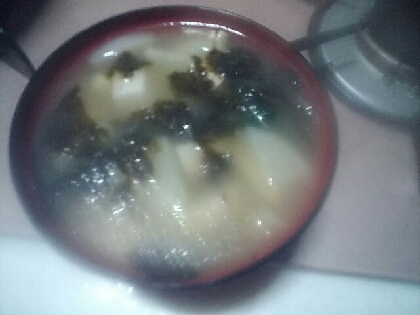 郷土お雑煮 千葉県 はば 海苔かけ レシピ 作り方 By ジョン リーバス 楽天レシピ 郷土お雑煮 千葉県 はば 海苔かけ レシピ 作り方 By ジョン リーバス 楽天レシピ