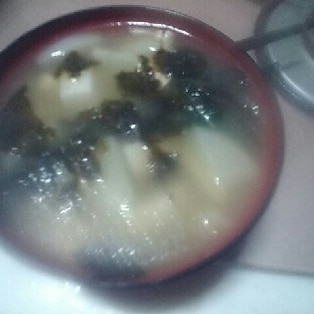 郷土お雑煮 千葉県 はば 海苔かけ レシピ 作り方 By ジョン リーバス 楽天レシピ 郷土お雑煮 千葉県 はば 海苔かけ レシピ 作り方 By ジョン リーバス 楽天レシピ