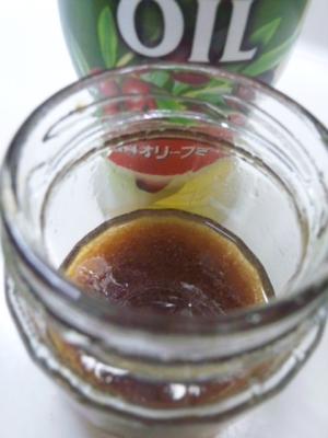 アレンジ自在 オリーブオイルで和風ドレッシング レシピ 作り方 By Naonyan5967 楽天レシピ アレンジ自在 オリーブオイルで和風ドレッシング レシピ 作り方 By Naonyan5967 楽天レシピ