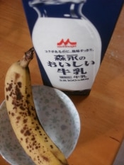 忙しい朝に！バナナ・シェイク レシピ・作り方 by jaran0705 - 楽天レシピ