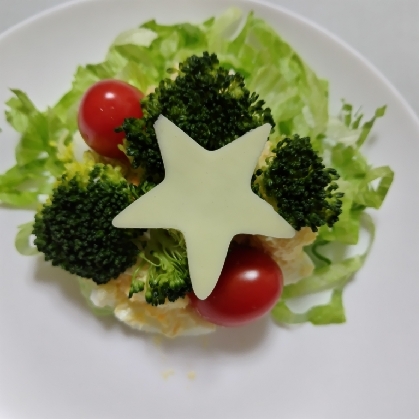 クリスマスツリーのポテトサラダ