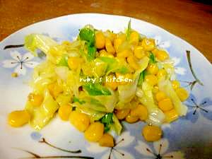 お弁当に 春キャベツとコーンのほんのりバター醤油 レシピ 作り方 By Ruby Nao 楽天レシピ お弁当に 春キャベツとコーンのほんのりバター醤油 レシピ 作り方 By Ruby Nao 楽天レシピ