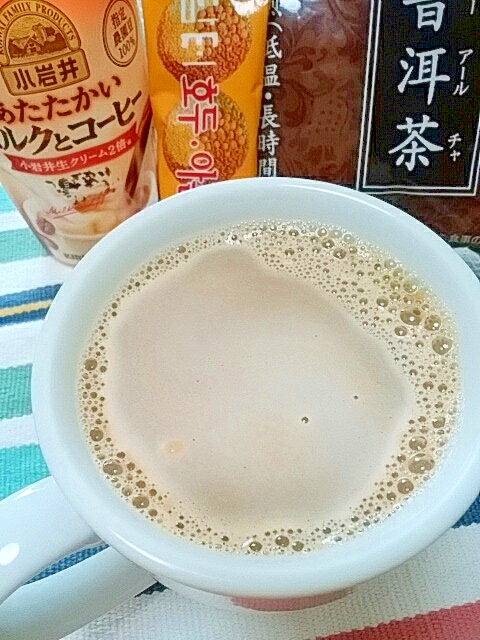 ホッと☆五味茶入り生姜プーアールミルクコーヒー♪