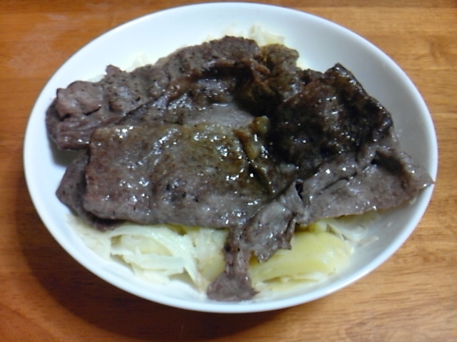 焼肉レモン