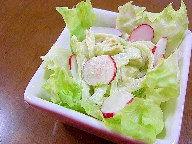 ハムとホースラディッシュのサラダ レシピ