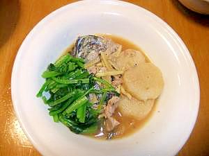 鯖缶詰と長芋の簡単煮物